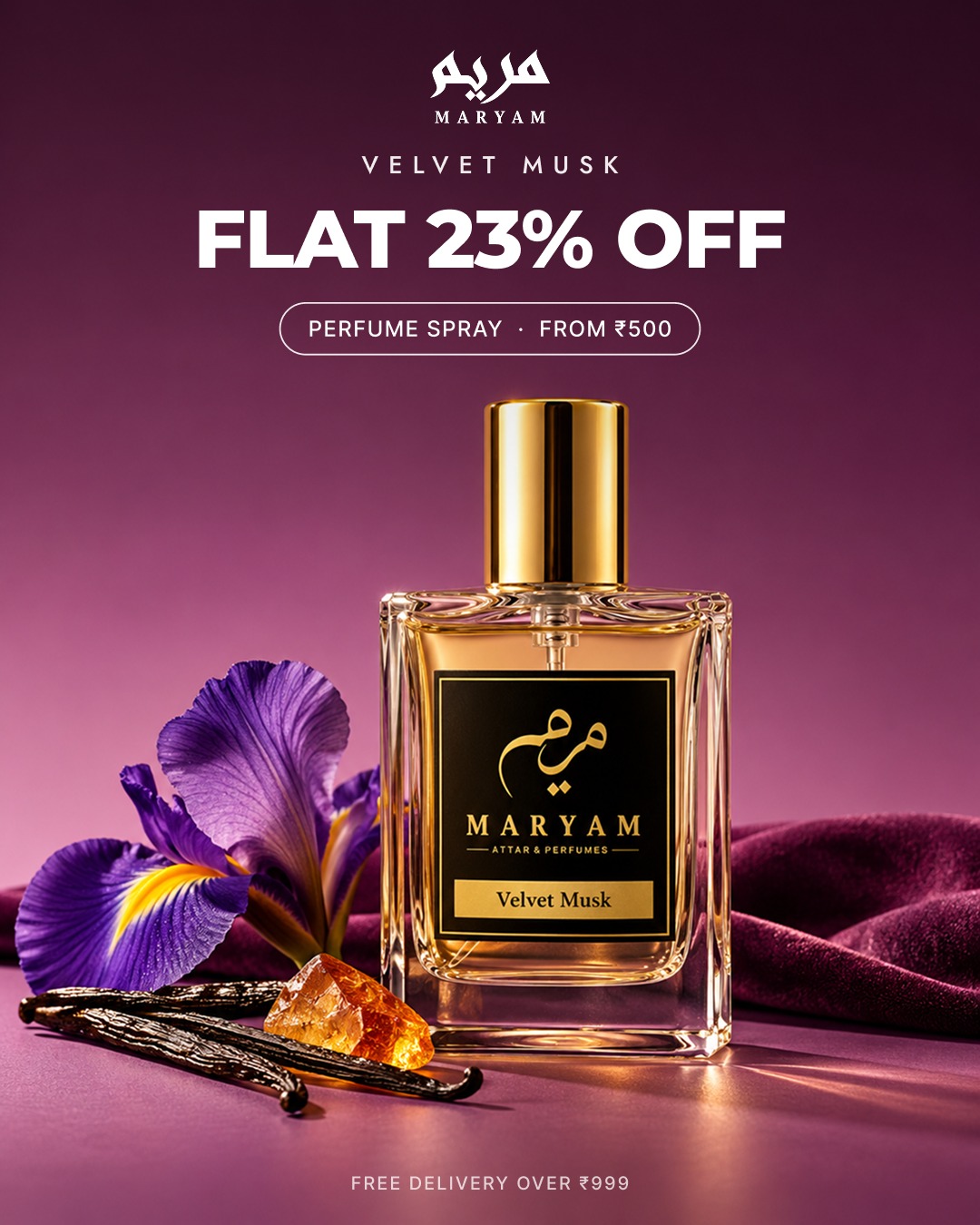 Velvet Musk