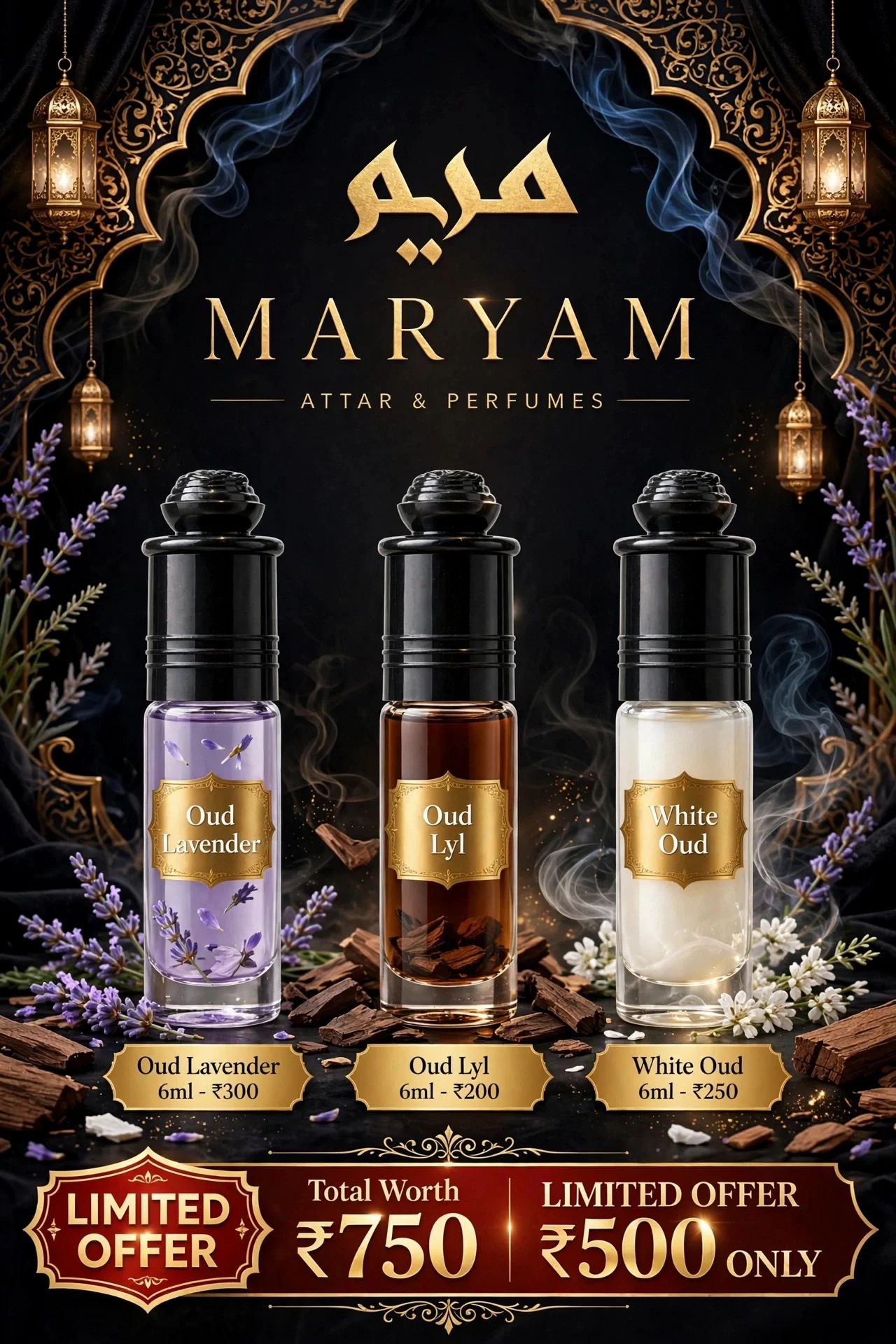 Oud lavender, Oud Layl, white Oud